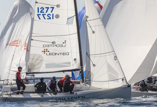 39th Primo Cup  Trophée Credit Suisse